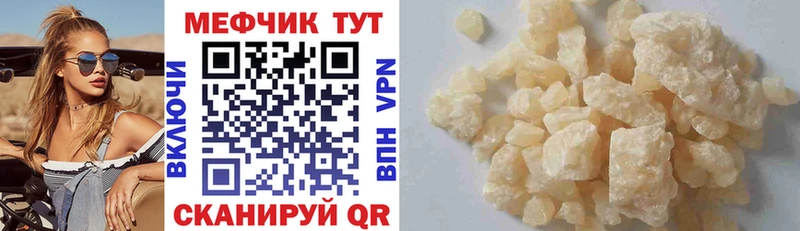 Виды наркоты Королёв Бутират  ГАШИШ  Альфа ПВП  Канабис  КОКАИН 