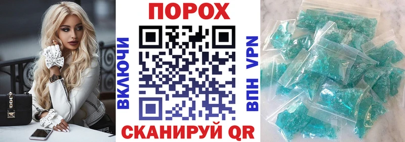Amphetamine VHQ  Королёв 