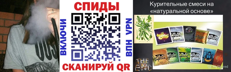 купить   Королёв  БУТИРАТ GHB 