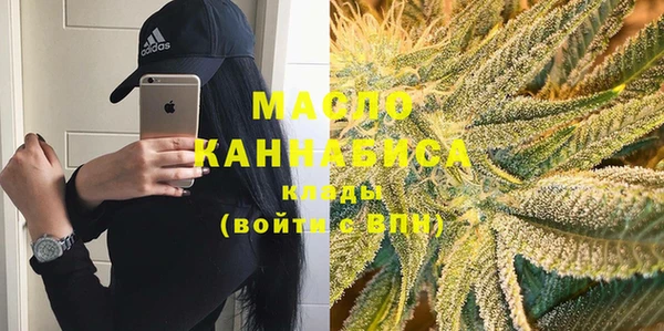 не бодяженный Бородино