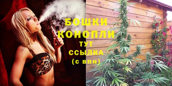 прущий лед Бугульма