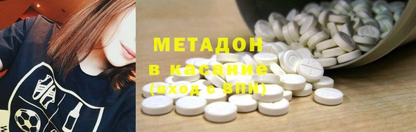 не бодяженный Бородино