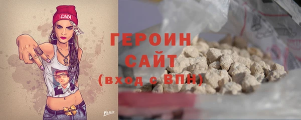 прущий лед Бугульма