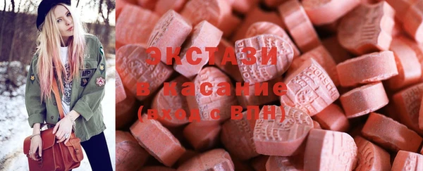 не бодяженный Бородино