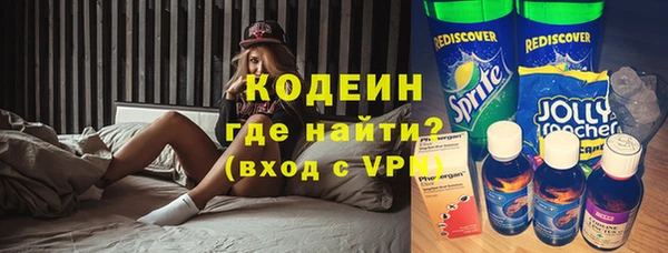 дживик Приозерск