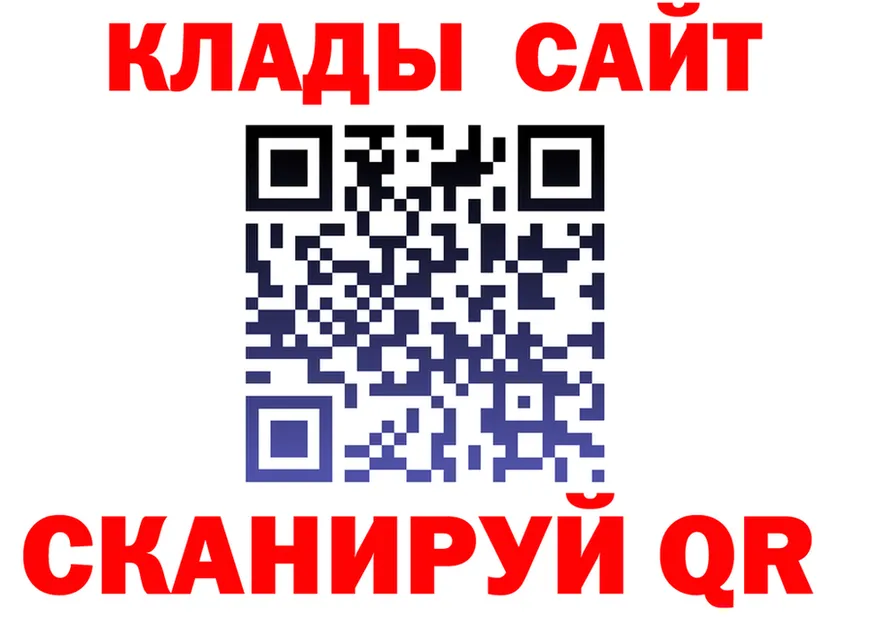 Конопля Bruce Banner зеркало площадка OMG Королёв